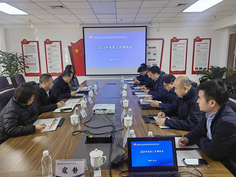 微信圖片_20230310083152.jpg
