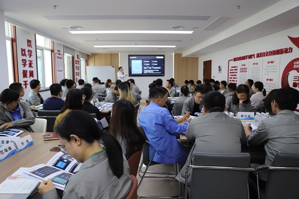 聚焦業(yè)務增能力+把握機遇開新局2_1.JPG