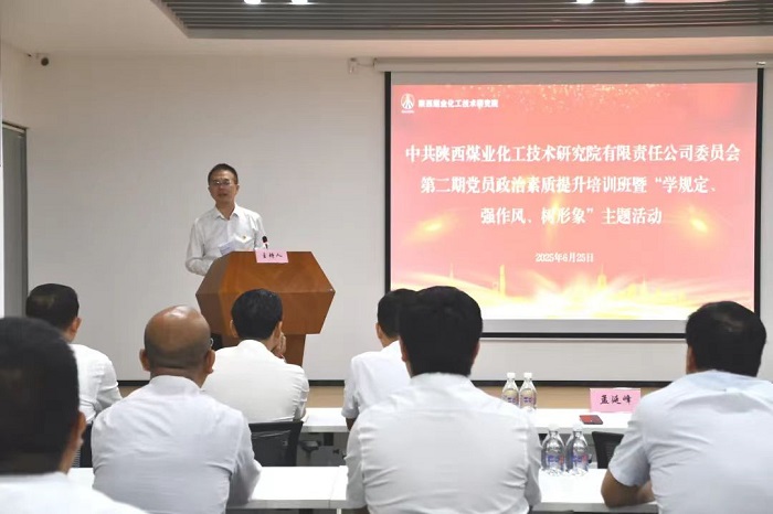 微信圖片_20250709094321.jpg